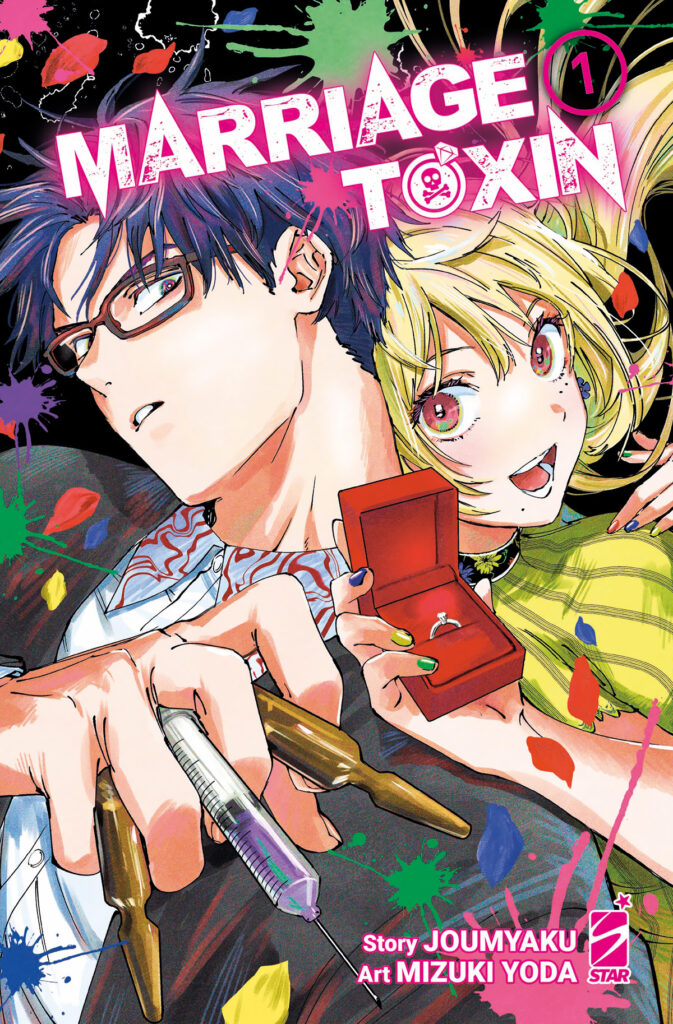 MarriageToxin: annunciato l'adattamento anime del manga edito da Star Comics 2 MarriageToxin