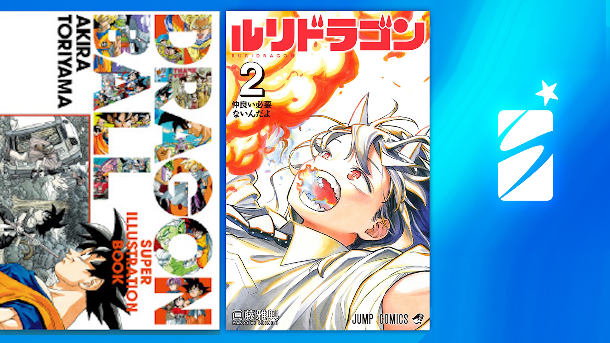 Uscite Star Comics per ottobre 2025