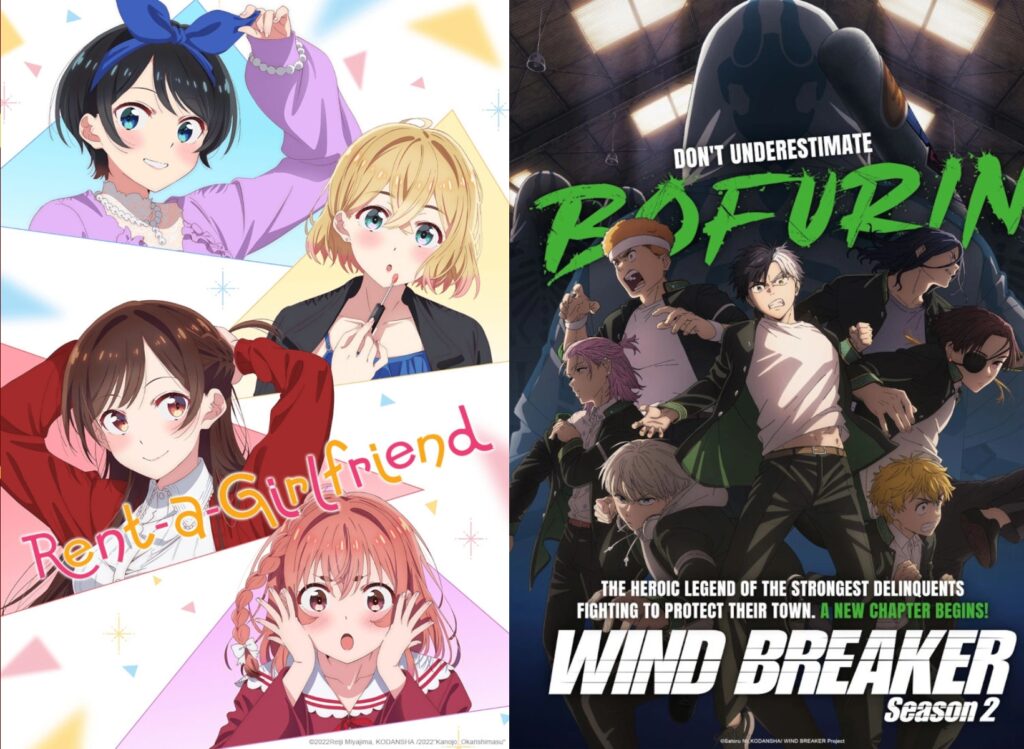 Crunchyroll