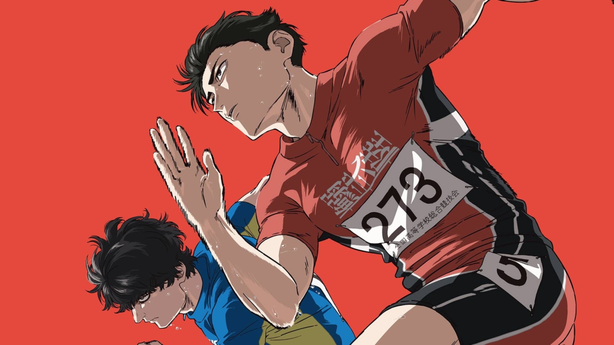100 Meters
