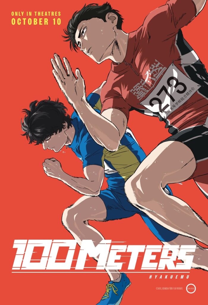 Netflix: tutte le uscite anime di gennaio 2026 1 Netflix