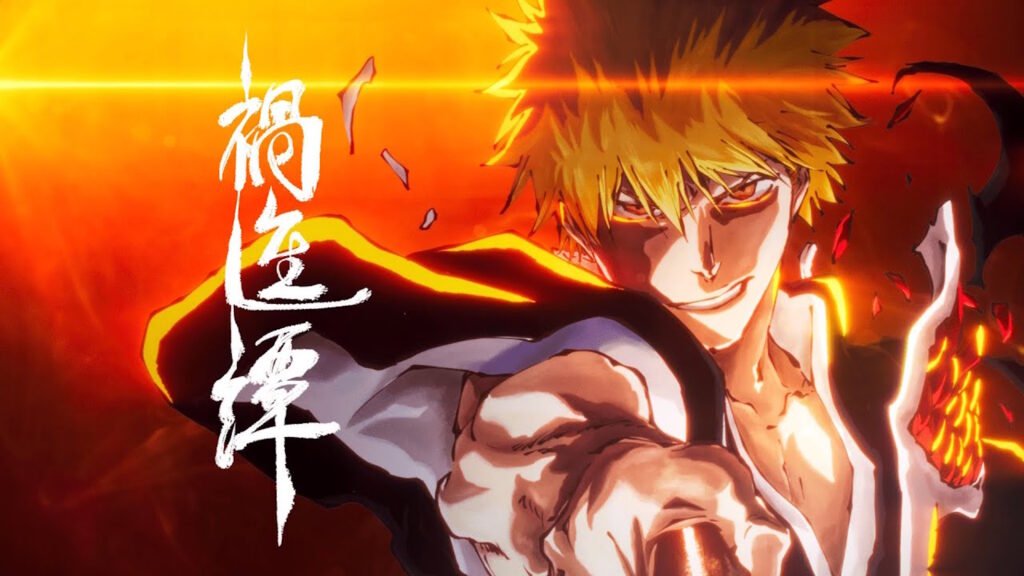 bleach tybw the calamity