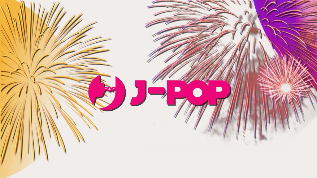 Verso i 20 anni di J-POP Manga: gli annunci di fine 2025 1 j pop fine anno