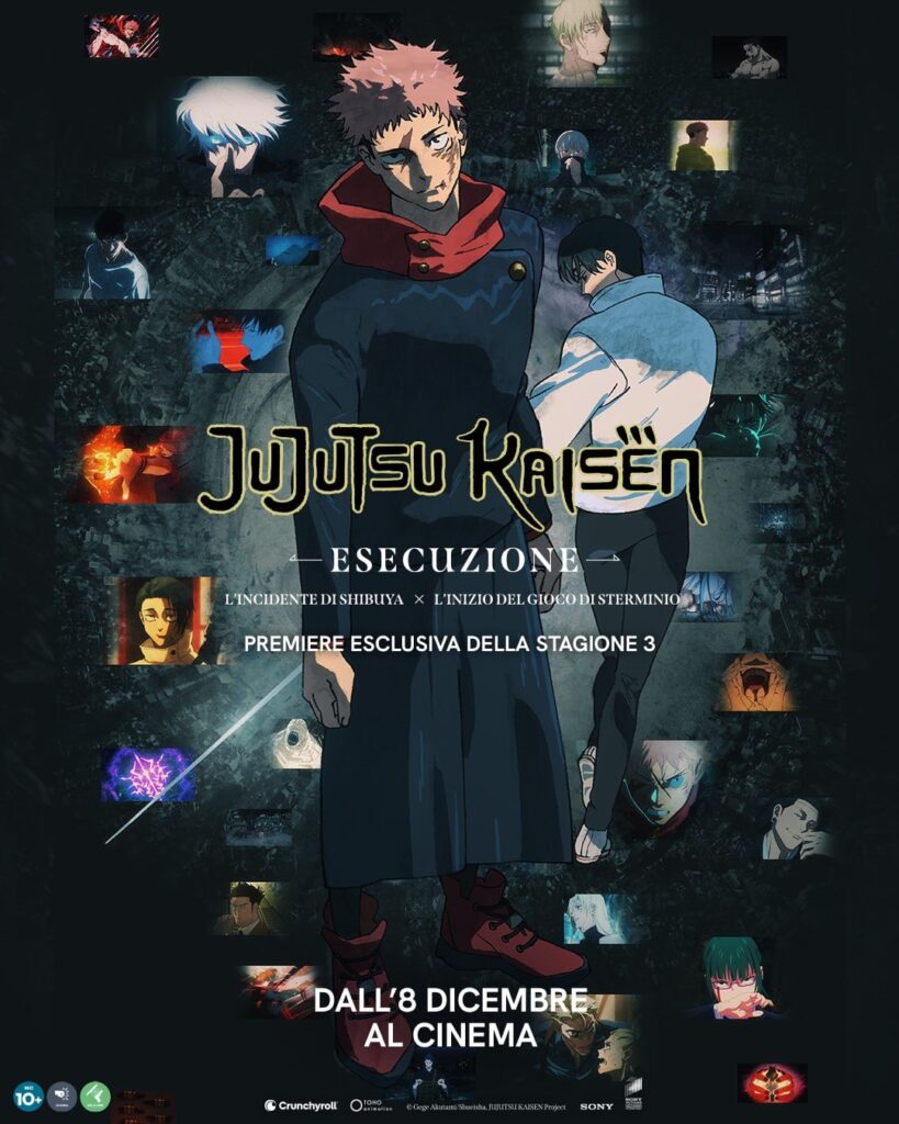 Jujutsu Kaisen