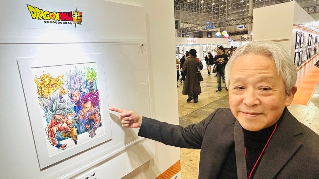 Comicon Napoli 2026: quando la cultura pop diventa un'esperienza da condividere 2 Torishima sulla copertina del volume 24 di Dragon Ball Super