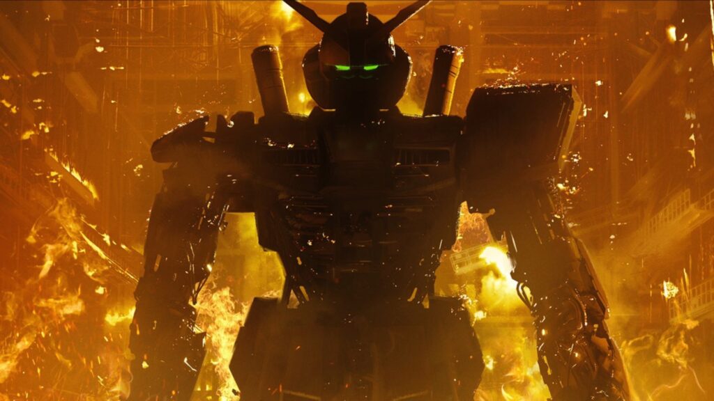 Gundam