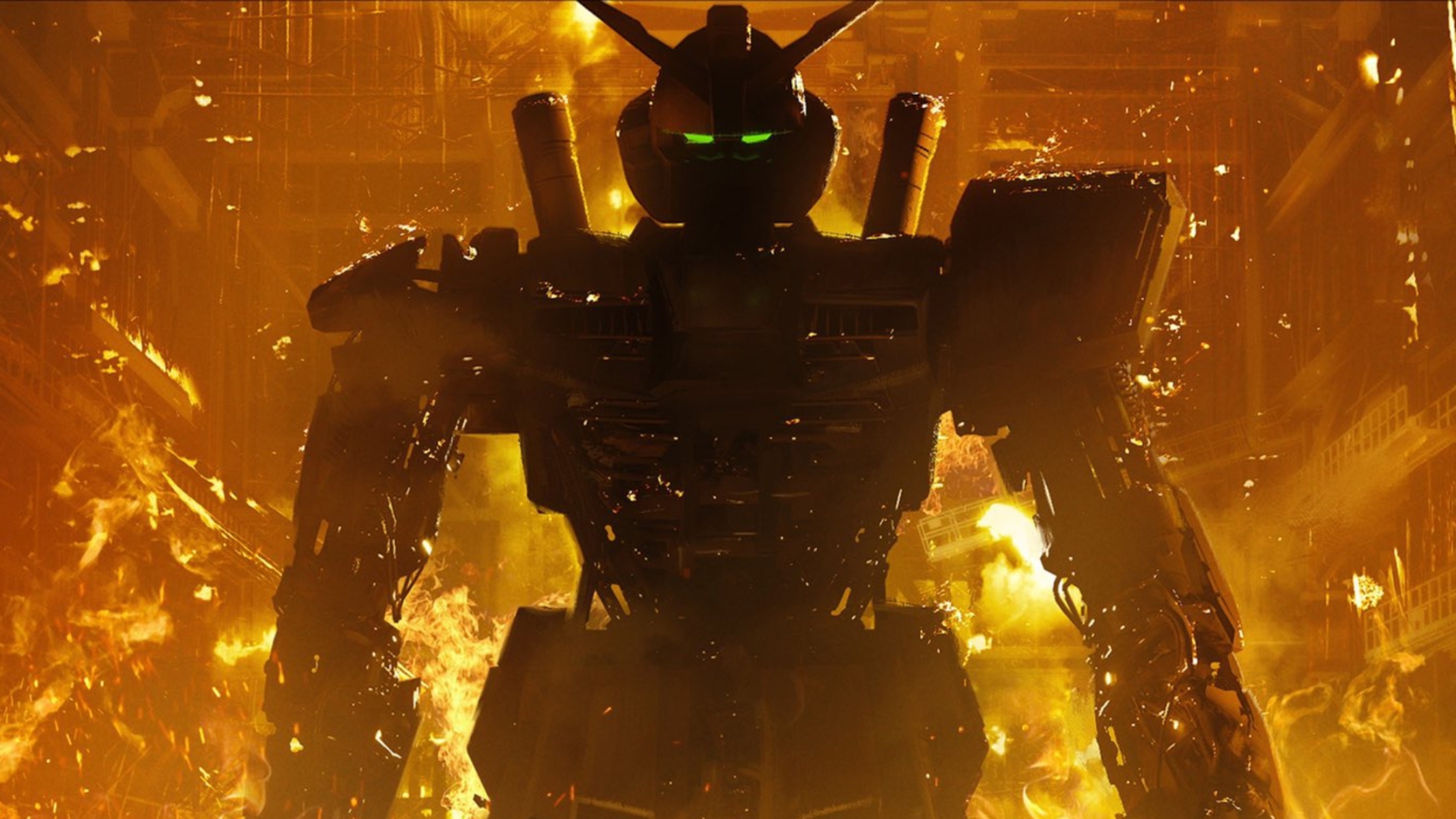 Gundam