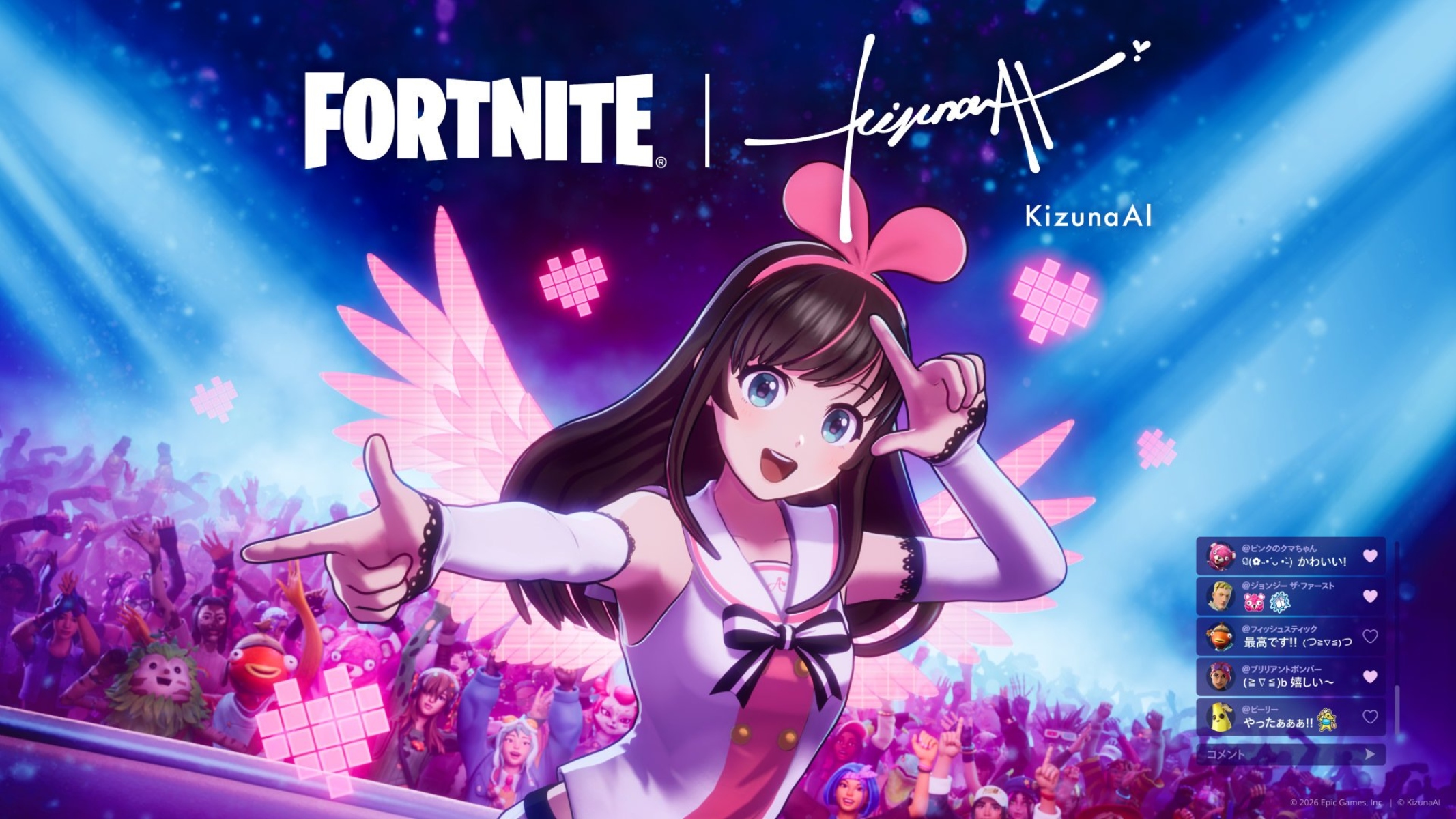 Fortnite