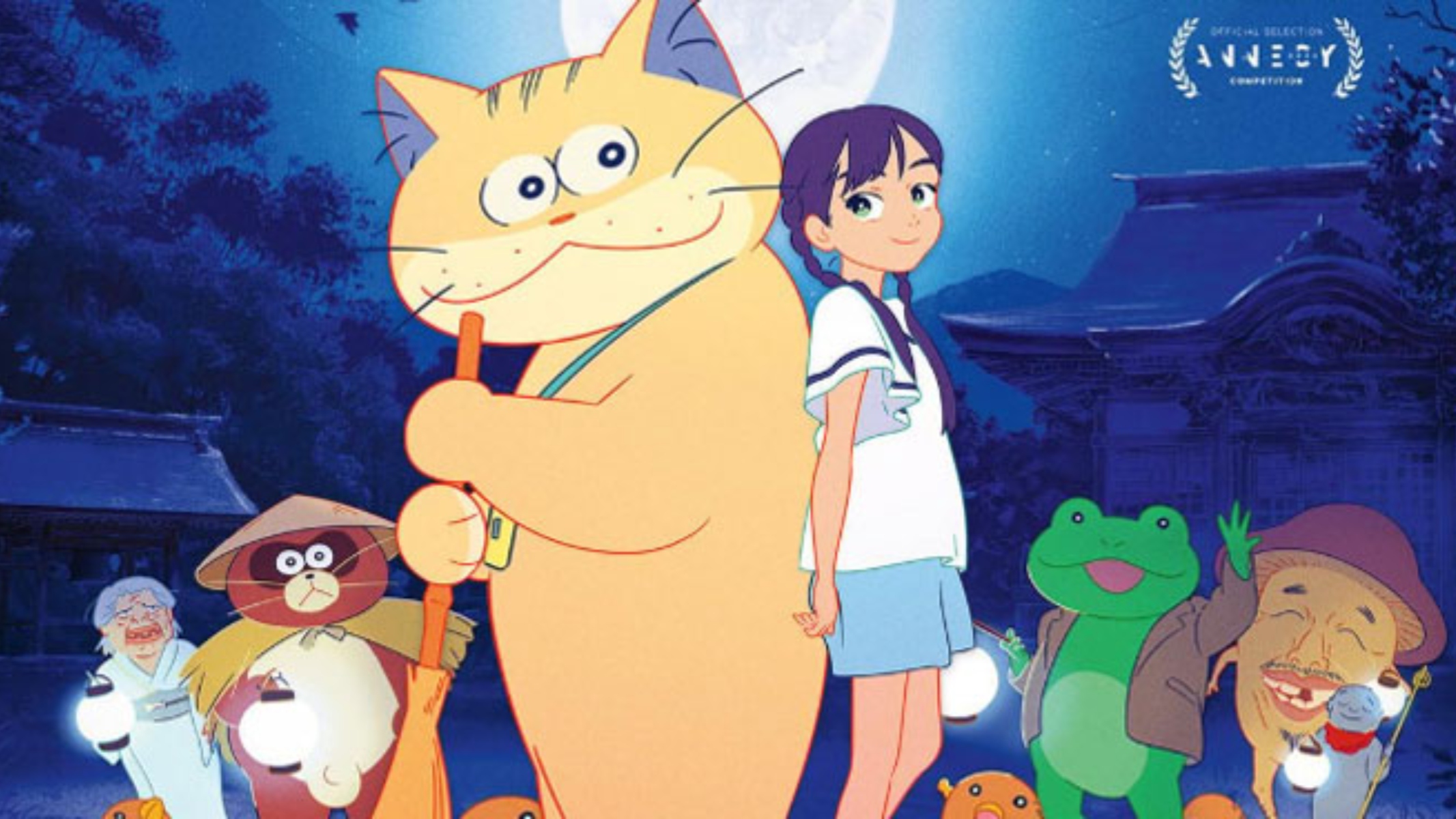 Ghost Cat Anzu