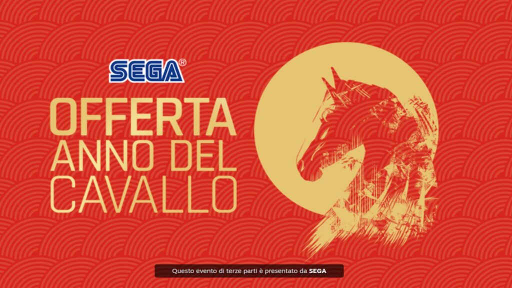 Sega