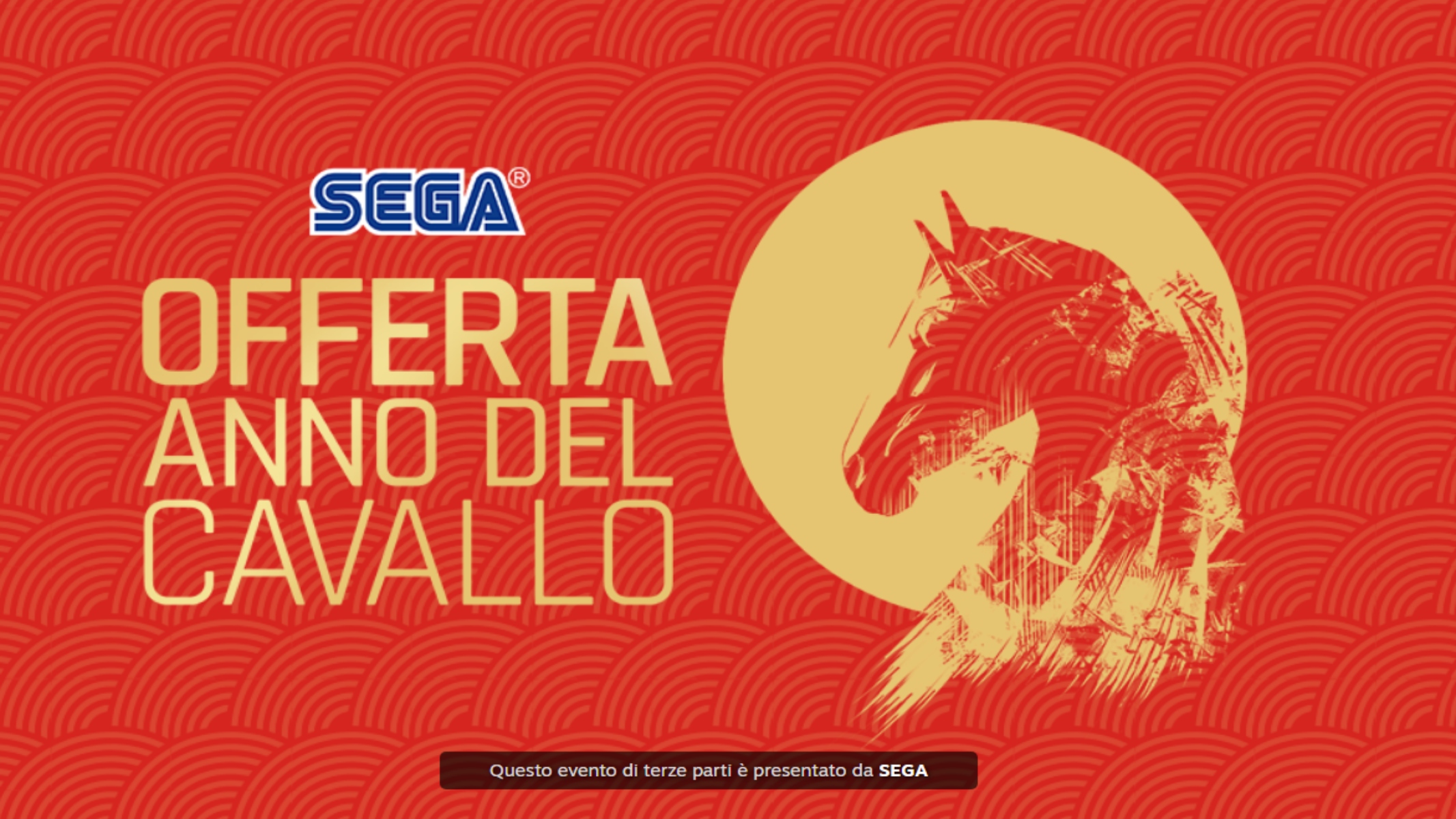Sega