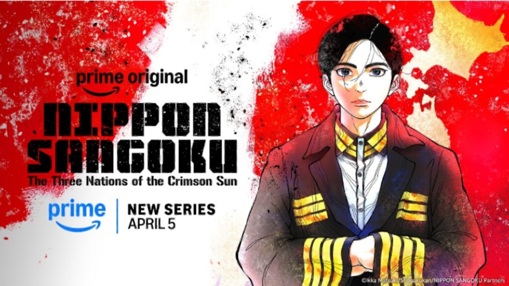 Nippon Sangoku arriverà in esclusiva su Amazon Prime Video a partire dal 5 aprile 1 image1079 2 2