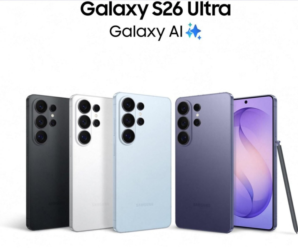Samsung Unpacked alle porte: trapelano i segreti della famiglia Galaxy S26 2 immagine 42