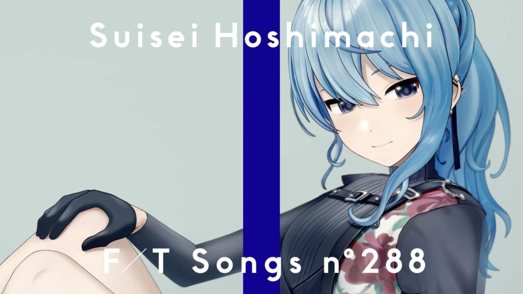 Hoshimachi Suisei