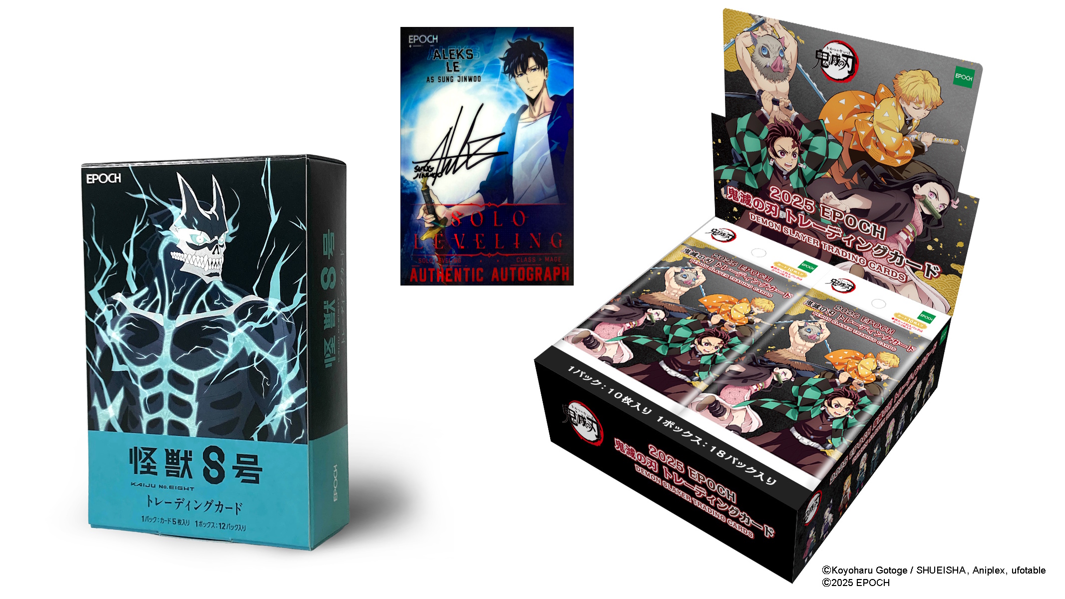 pack epoch di solo leveling, demon slayer e kaiju n 8