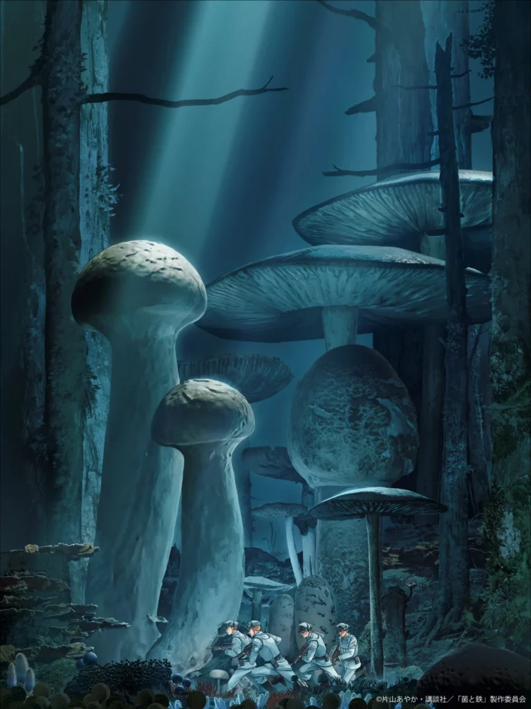 Fungus and Iron