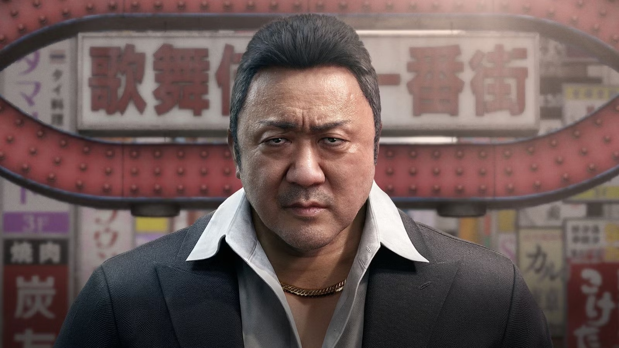 Nagoshi Studio