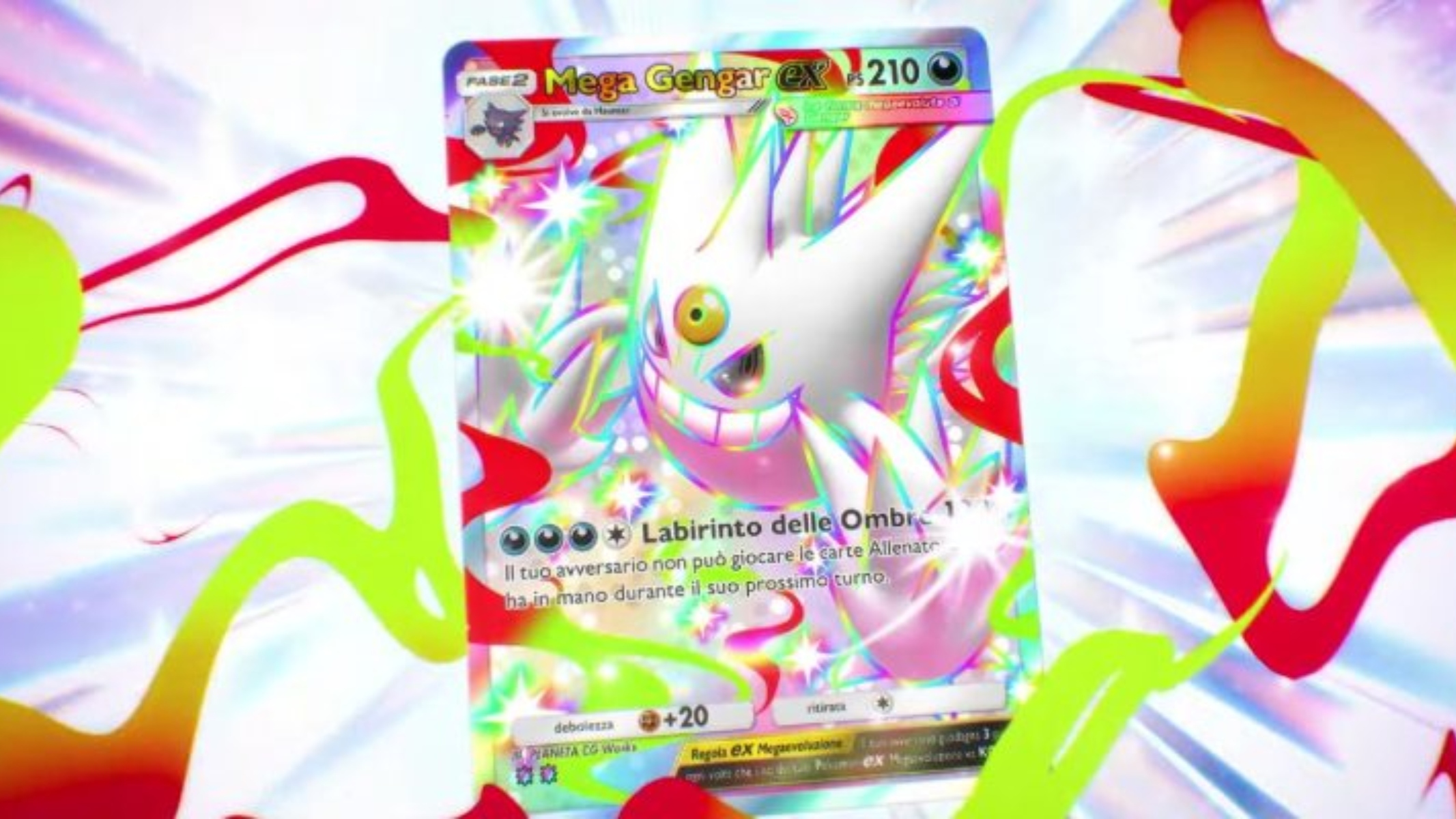 Pokémon