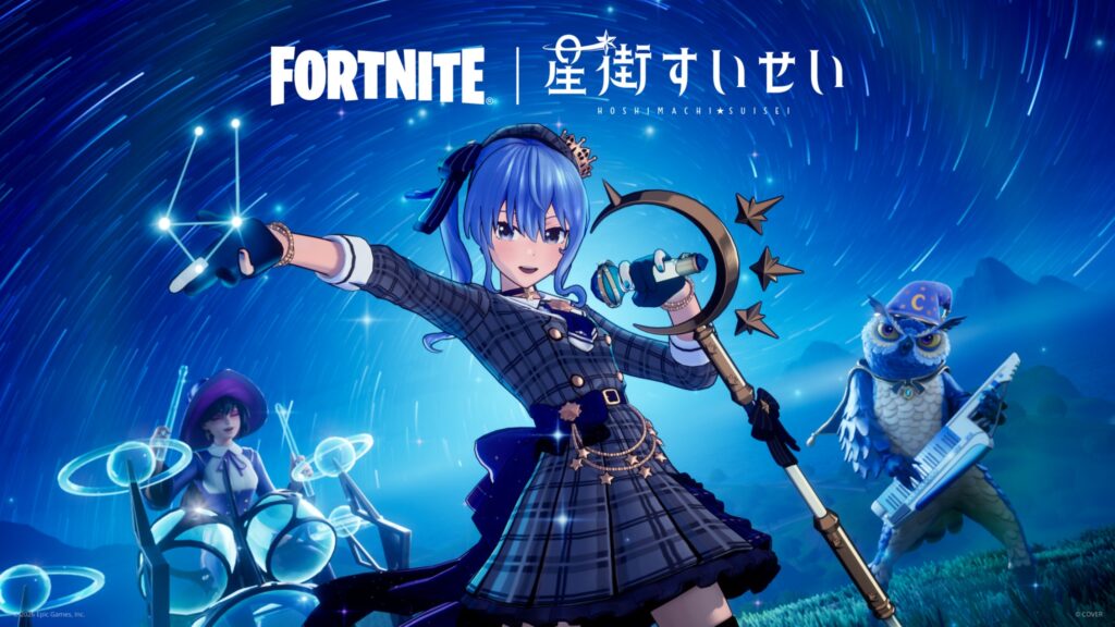 Hoshimachi Suisei