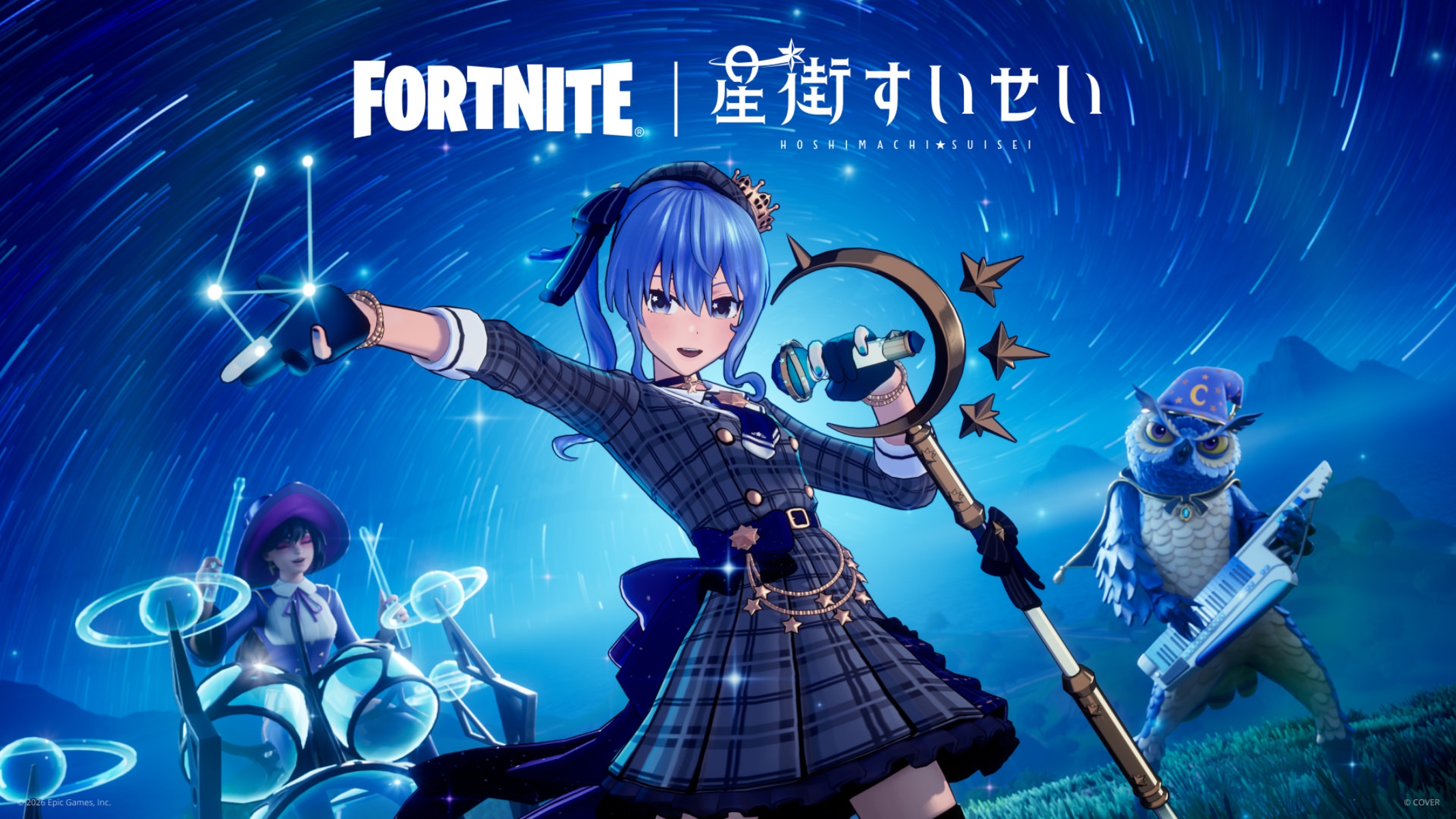 Hoshimachi Suisei