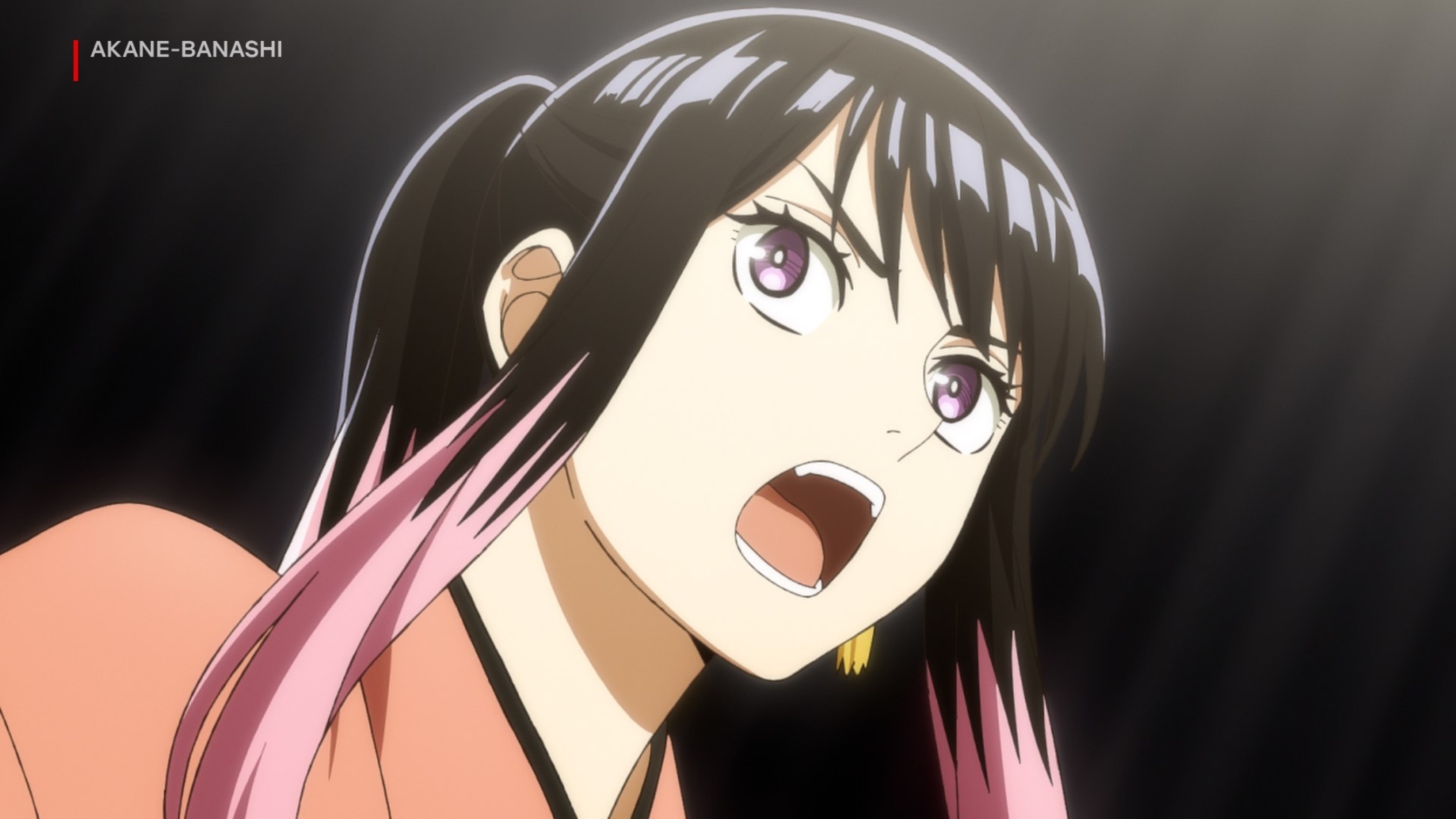 Akane-Banashi