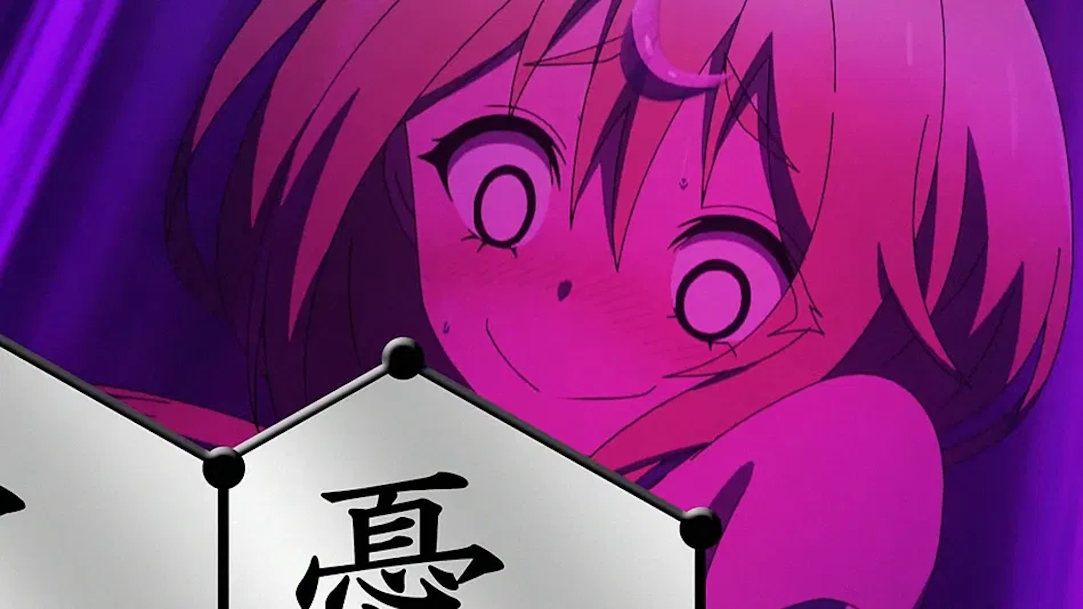anime di Ingoku Danchi