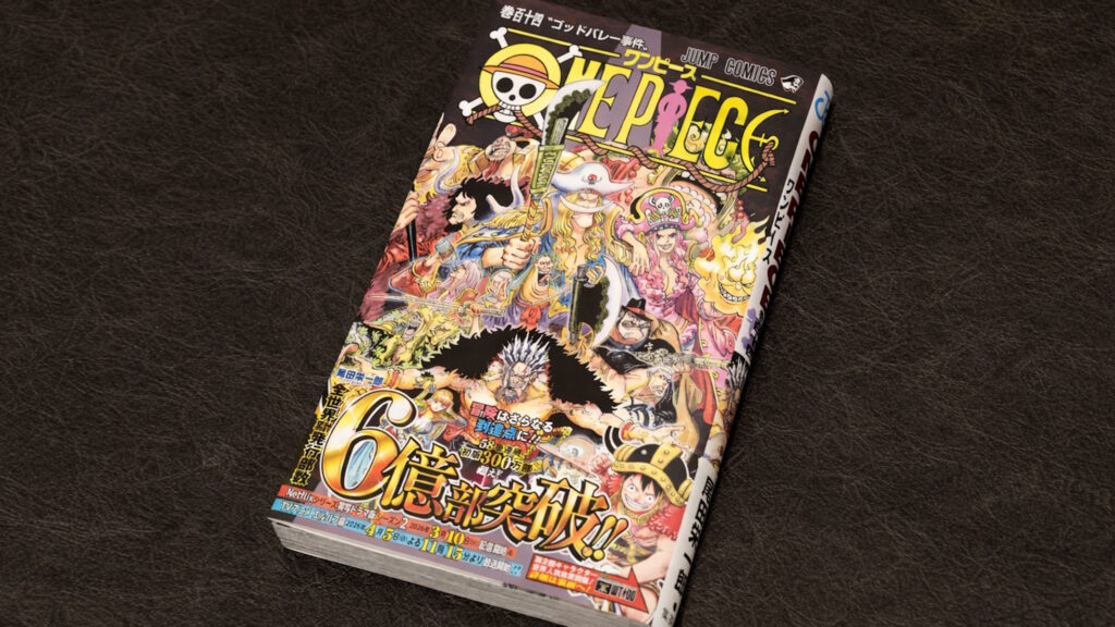 One Piece Volume 114: Le correzioni dell'autore, l'avvio del 2° sondaggio globale e il futuro del franchise 1 one piece volume 114