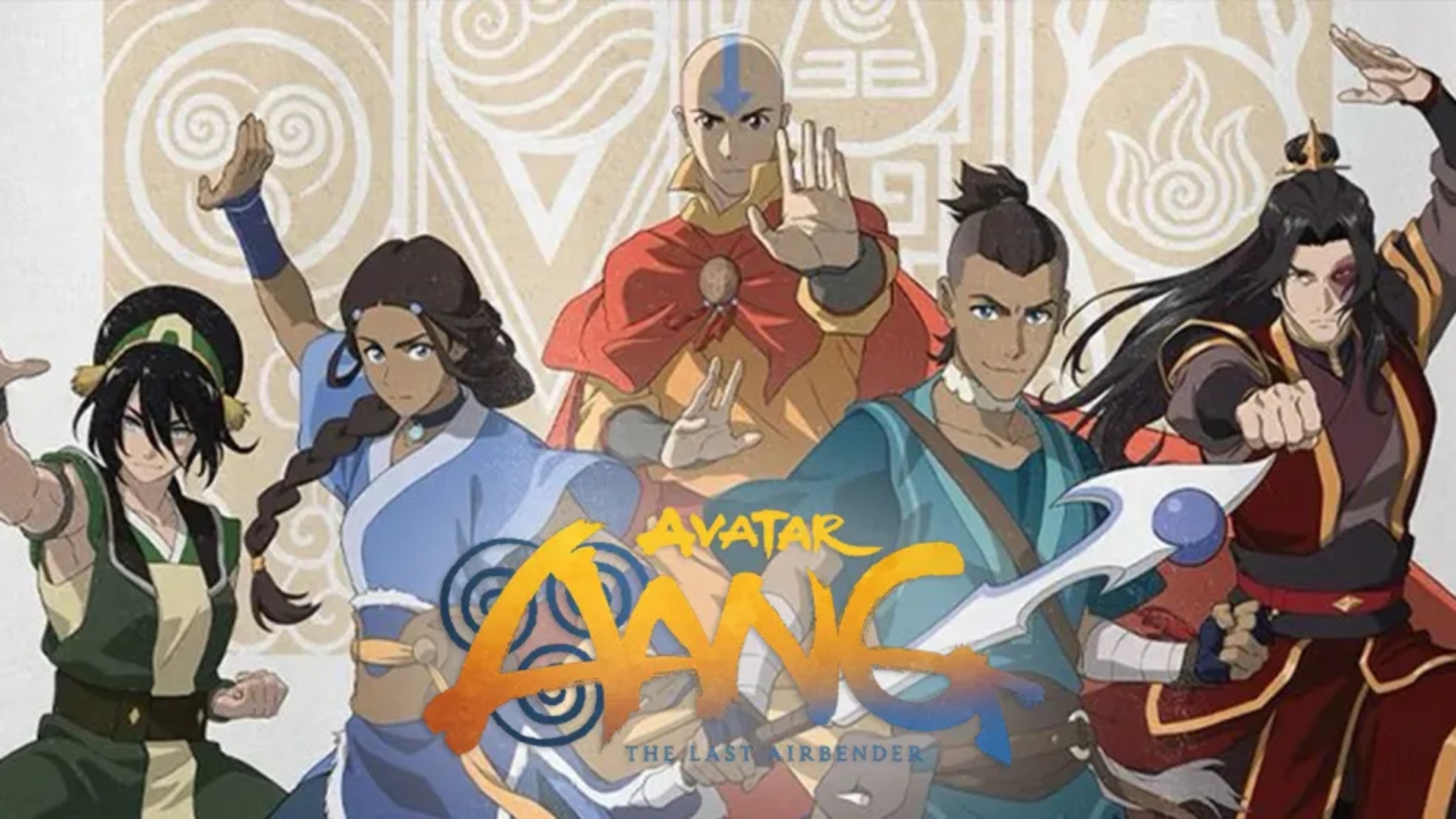 Avatar
