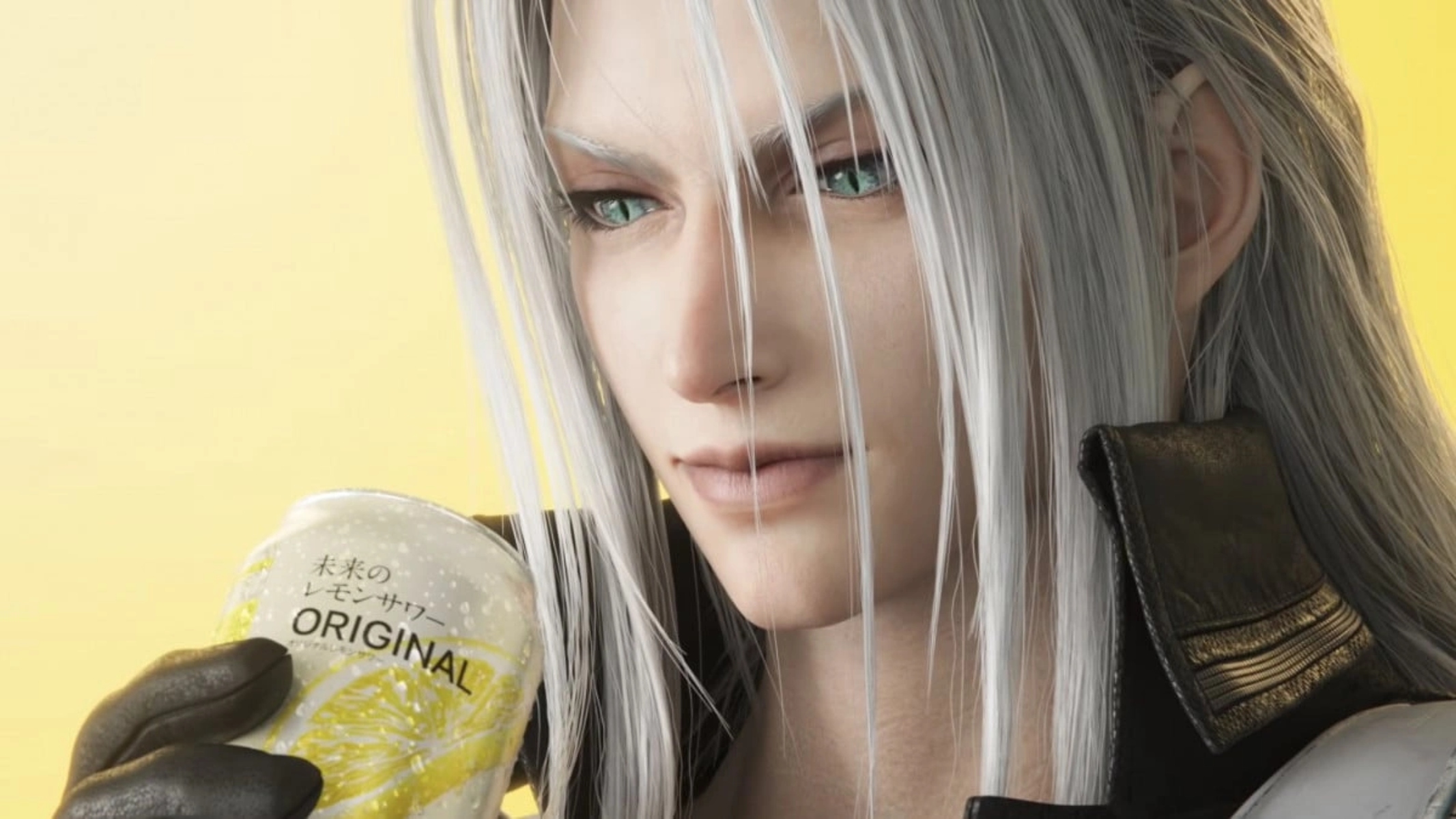 Final Fantasy