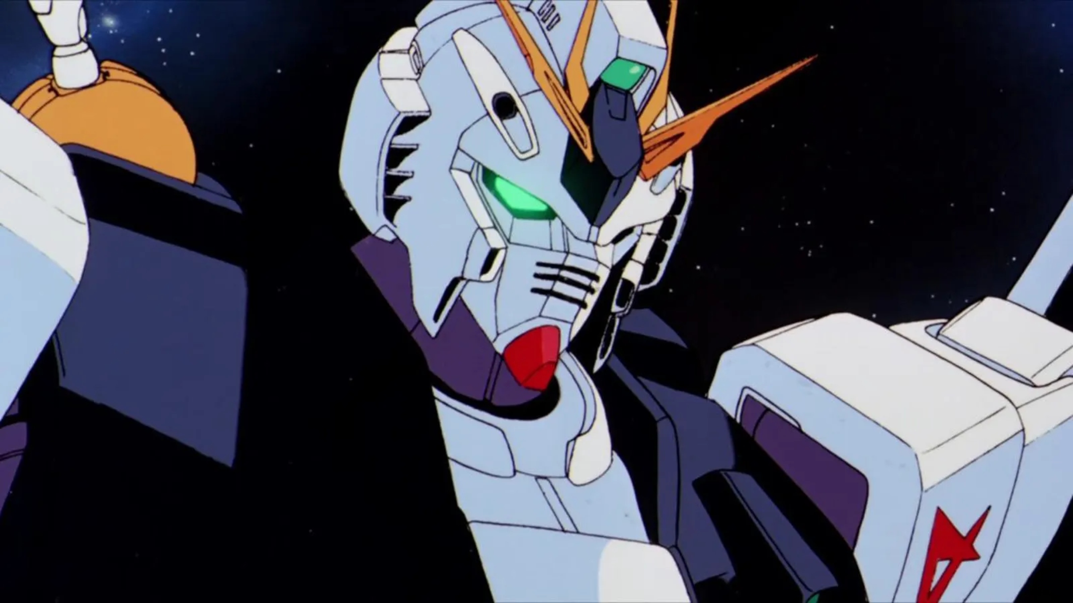 Mobile Suit Gundam