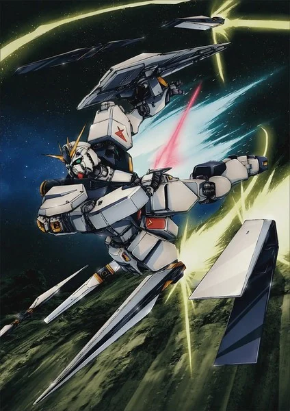 Mobile Suit Gundam