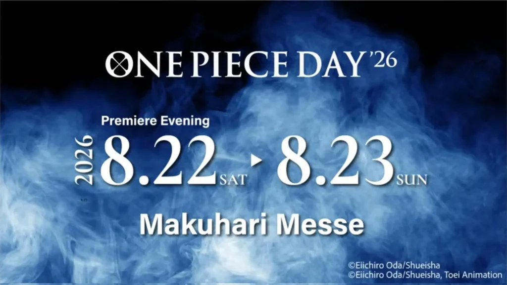 one piece day 2026.jpg